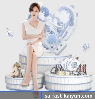 开云 APP 界面 | kaiyun